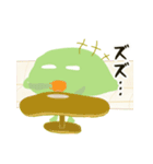 なっちゃんと苔のサムロ（個別スタンプ：17）