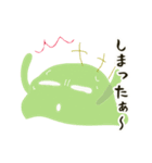 なっちゃんと苔のサムロ（個別スタンプ：19）