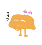 なっちゃんと苔のサムロ（個別スタンプ：21）