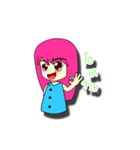 Funny Nong Khamlar（個別スタンプ：1）