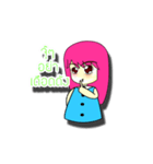 Funny Nong Khamlar（個別スタンプ：5）