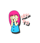 Funny Nong Khamlar（個別スタンプ：7）