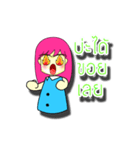 Funny Nong Khamlar（個別スタンプ：8）