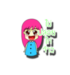 Funny Nong Khamlar（個別スタンプ：10）