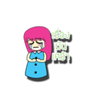 Funny Nong Khamlar（個別スタンプ：15）