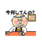 寿司Bar源太（個別スタンプ：4）