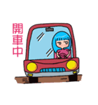 ジェンバオの生活のステッカー（個別スタンプ：2）