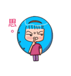 ジェンバオの生活のステッカー（個別スタンプ：3）