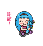 ジェンバオの生活のステッカー（個別スタンプ：12）