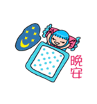 ジェンバオの生活のステッカー（個別スタンプ：40）