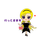 Molly ＆ Bunny ( おんなのひと＆ うさぎ )（個別スタンプ：1）