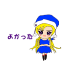 Molly ＆ Bunny ( おんなのひと＆ うさぎ )（個別スタンプ：6）