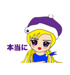 Molly ＆ Bunny ( おんなのひと＆ うさぎ )（個別スタンプ：9）