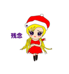 Molly ＆ Bunny ( おんなのひと＆ うさぎ )（個別スタンプ：17）
