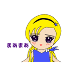 Molly ＆ Bunny ( おんなのひと＆ うさぎ )（個別スタンプ：24）