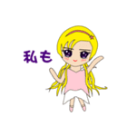 Molly ＆ Bunny ( おんなのひと＆ うさぎ )（個別スタンプ：32）