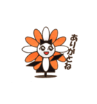 はなみさん（個別スタンプ：5）