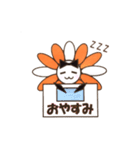 はなみさん（個別スタンプ：10）