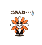 はなみさん（個別スタンプ：11）