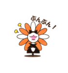 はなみさん（個別スタンプ：15）