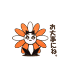 はなみさん（個別スタンプ：20）