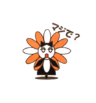 はなみさん（個別スタンプ：21）