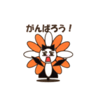 はなみさん（個別スタンプ：22）