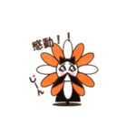 はなみさん（個別スタンプ：24）