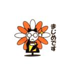 はなみさん（個別スタンプ：29）