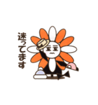 はなみさん（個別スタンプ：31）