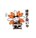 はなみさん（個別スタンプ：32）