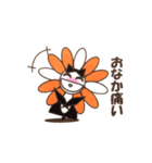 はなみさん（個別スタンプ：35）