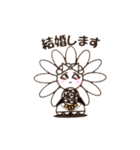 はなみさん（個別スタンプ：40）