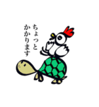鶏的生活（個別スタンプ：30）