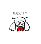 鶏的生活（個別スタンプ：31）