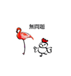 鶏的生活（個別スタンプ：37）