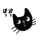 Black Cat, Dark Cat, Nice Cat（個別スタンプ：6）
