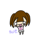 ゆめとゆかいな仲間たち（個別スタンプ：10）