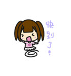 ゆめとゆかいな仲間たち（個別スタンプ：18）