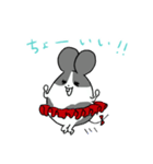 ケップくんとケッピちゃん 2017（個別スタンプ：3）