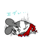 ケップくんとケッピちゃん 2017（個別スタンプ：7）