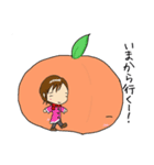 すももちゃんとすももくん（個別スタンプ：3）
