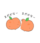すももちゃんとすももくん（個別スタンプ：5）