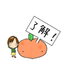 すももちゃんとすももくん（個別スタンプ：7）