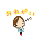 すももちゃんとすももくん（個別スタンプ：9）