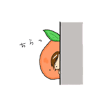 すももちゃんとすももくん（個別スタンプ：10）