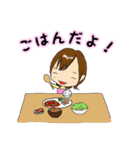 すももちゃんとすももくん（個別スタンプ：11）