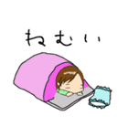 すももちゃんとすももくん（個別スタンプ：15）