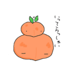 すももちゃんとすももくん（個別スタンプ：17）