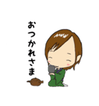 すももちゃんとすももくん（個別スタンプ：18）